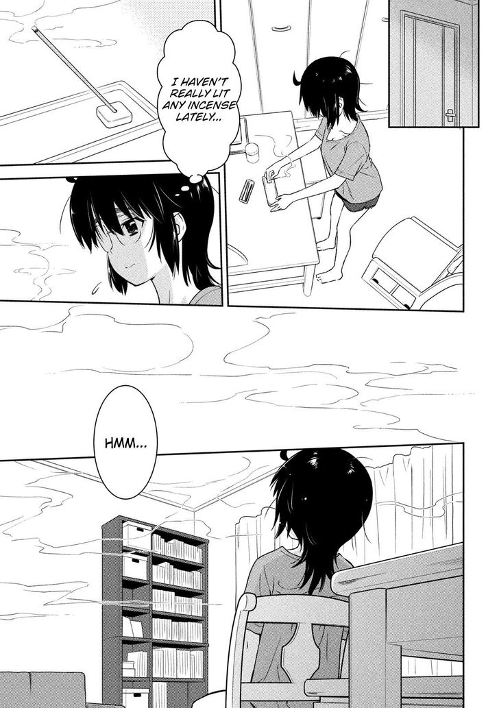 Kiss x Sis Chapter 137 Page 11
