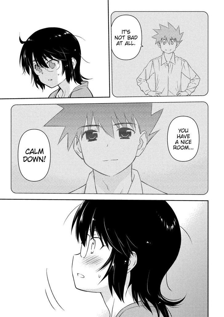 Kiss x Sis Chapter 137 Page 13