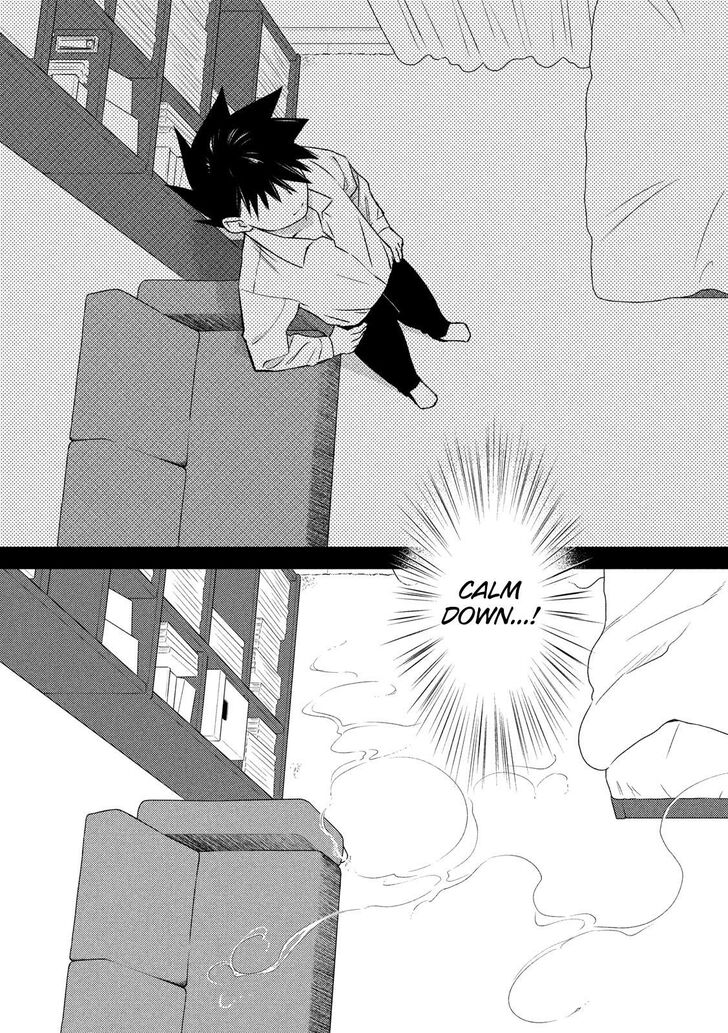 Kiss x Sis Chapter 137 Page 15