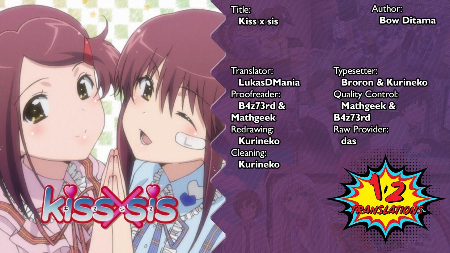Kiss x Sis Chapter 138 Page 1