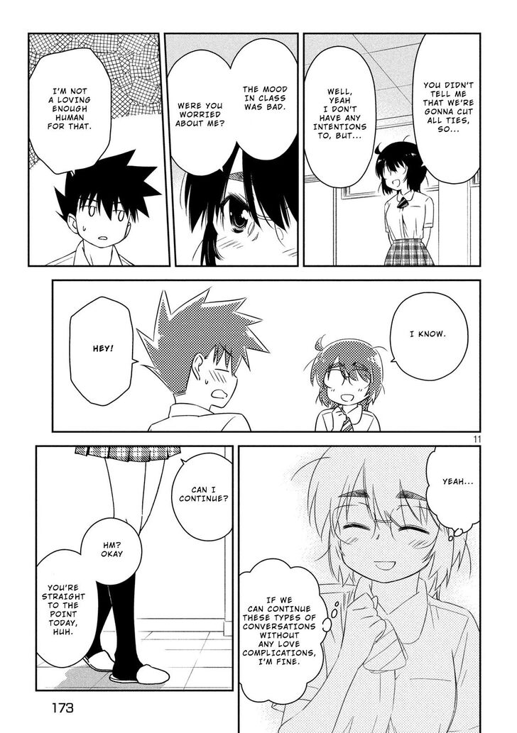 Kiss x Sis Chapter 138 Page 12