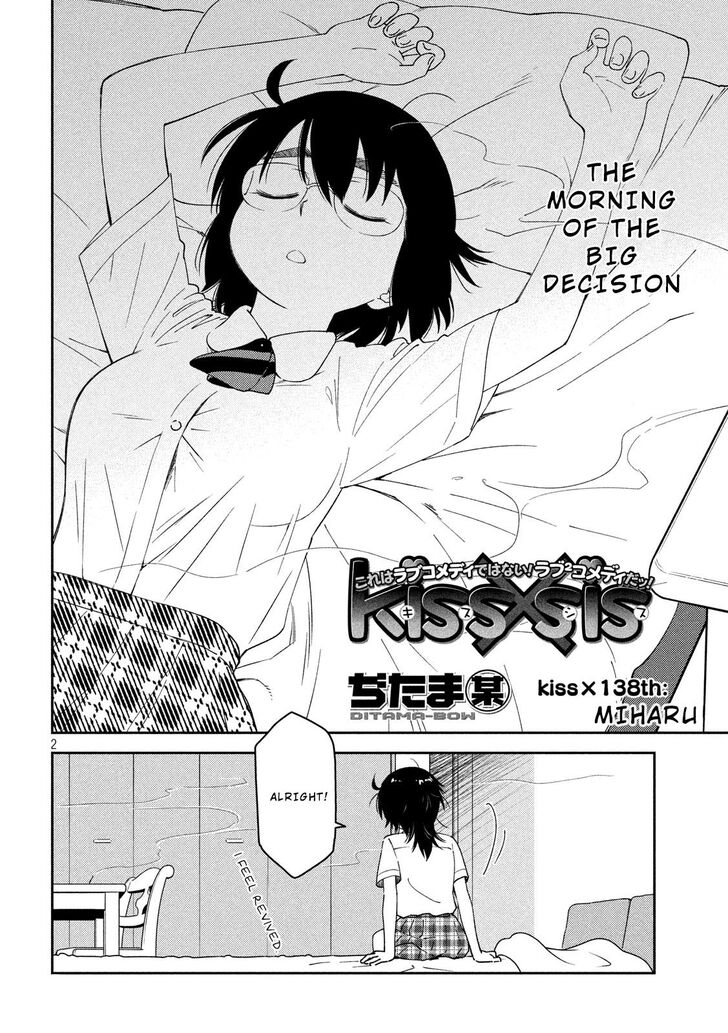 Kiss x Sis Chapter 138 Page 3