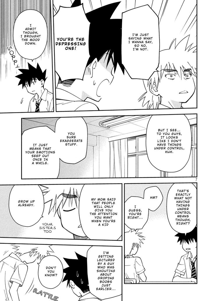 Kiss x Sis Chapter 138 Page 8