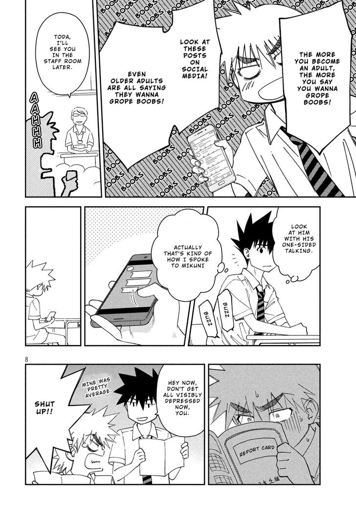 Kiss x Sis Chapter 138 Page 9