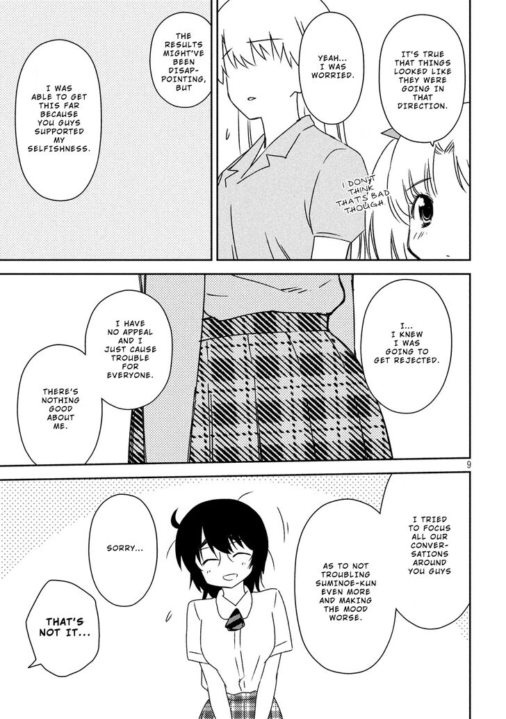 Kiss x Sis Chapter 139 Page 10