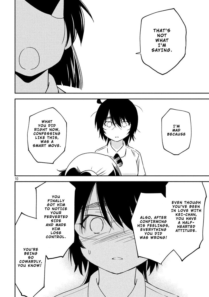 Kiss x Sis Chapter 139 Page 11