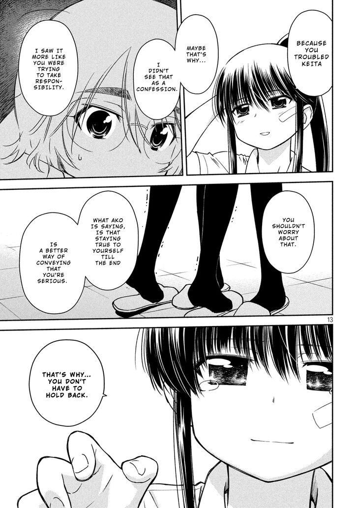 Kiss x Sis Chapter 139 Page 14