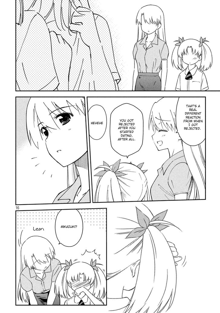 Kiss x Sis Chapter 139 Page 16