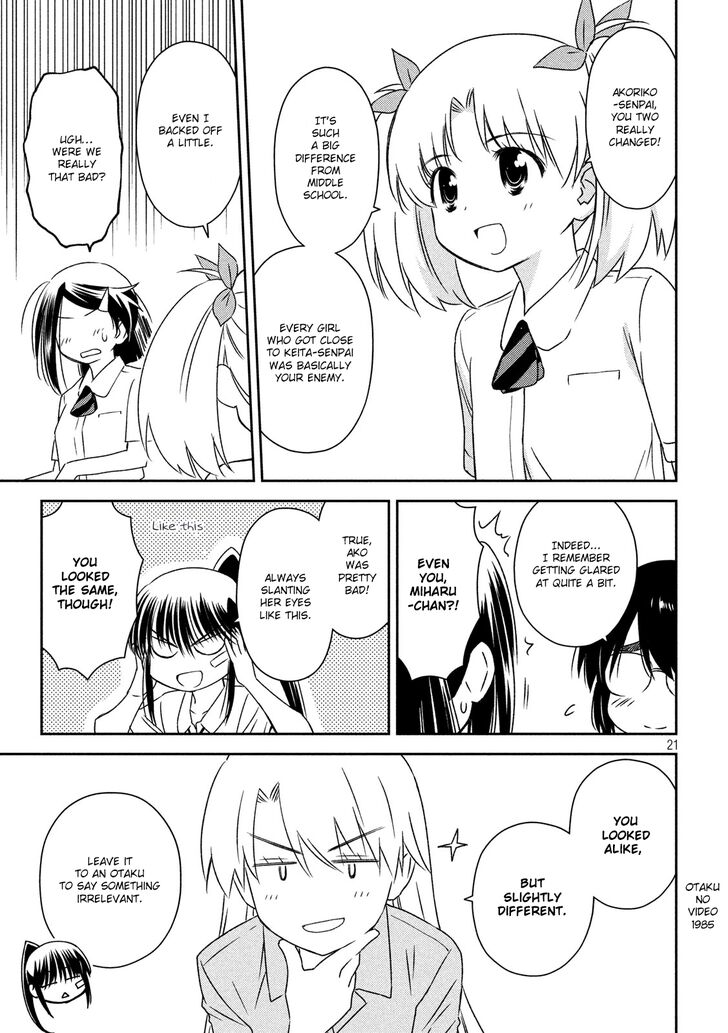 Kiss x Sis Chapter 139 Page 21
