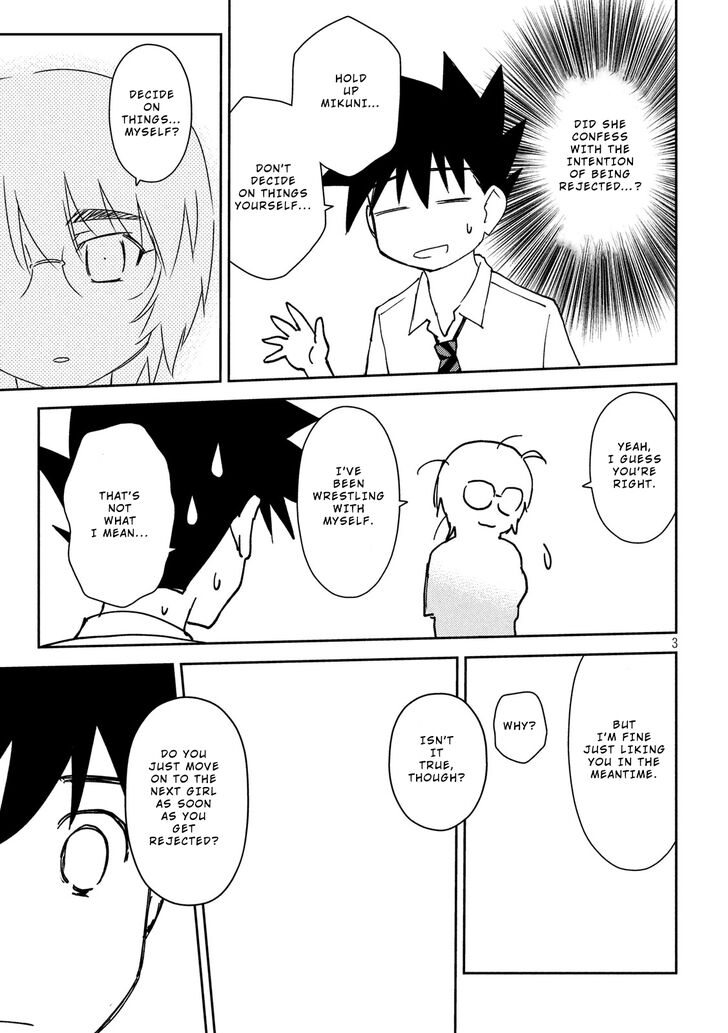 Kiss x Sis Chapter 139 Page 4