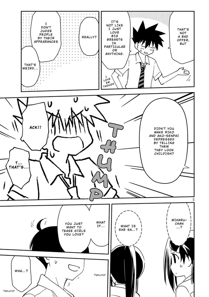 Kiss x Sis Chapter 139 Page 6