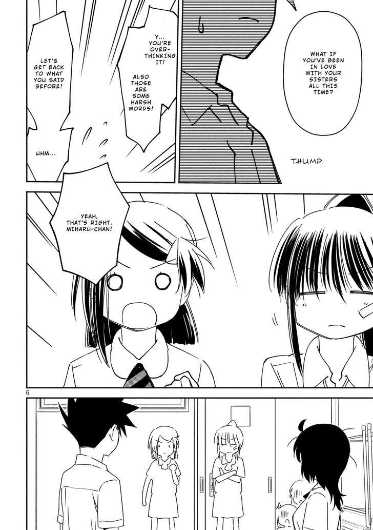 Kiss x Sis Chapter 139 Page 7