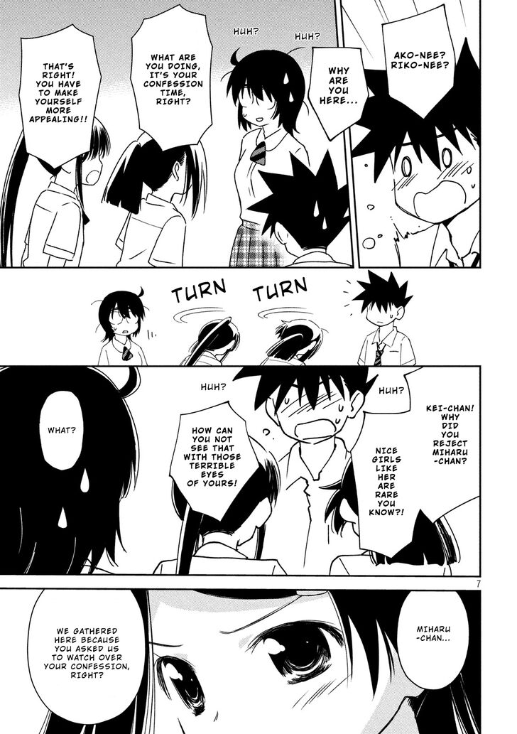 Kiss x Sis Chapter 139 Page 8