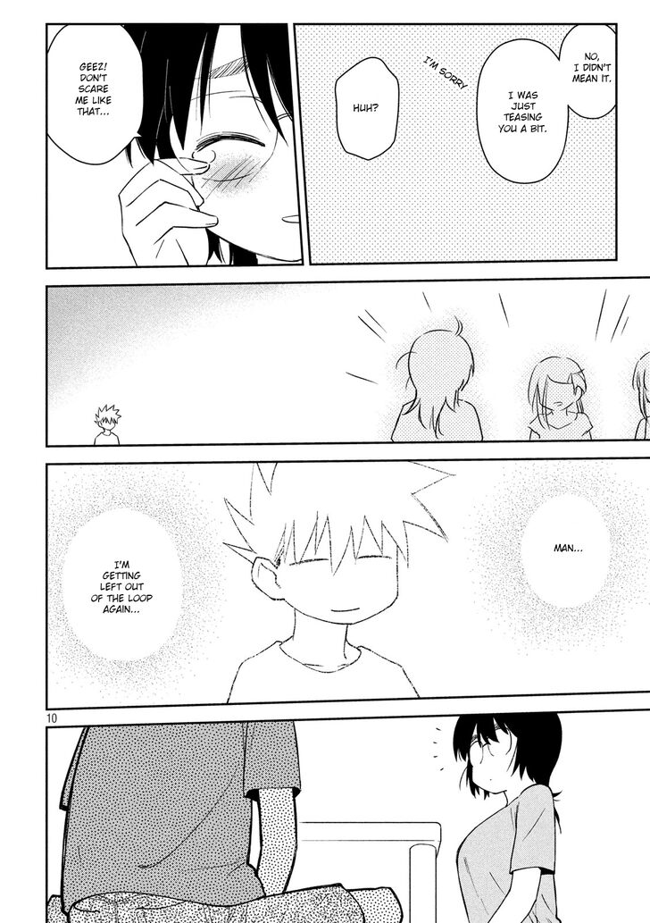 Kiss x Sis Chapter 140 Page 11