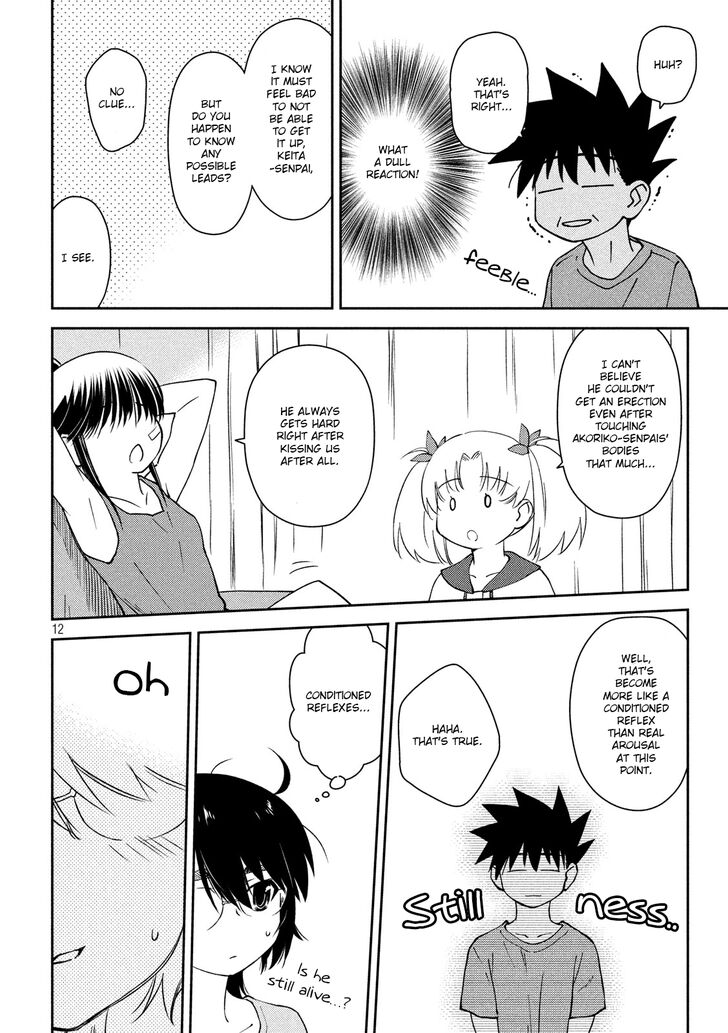 Kiss x Sis Chapter 140 Page 13