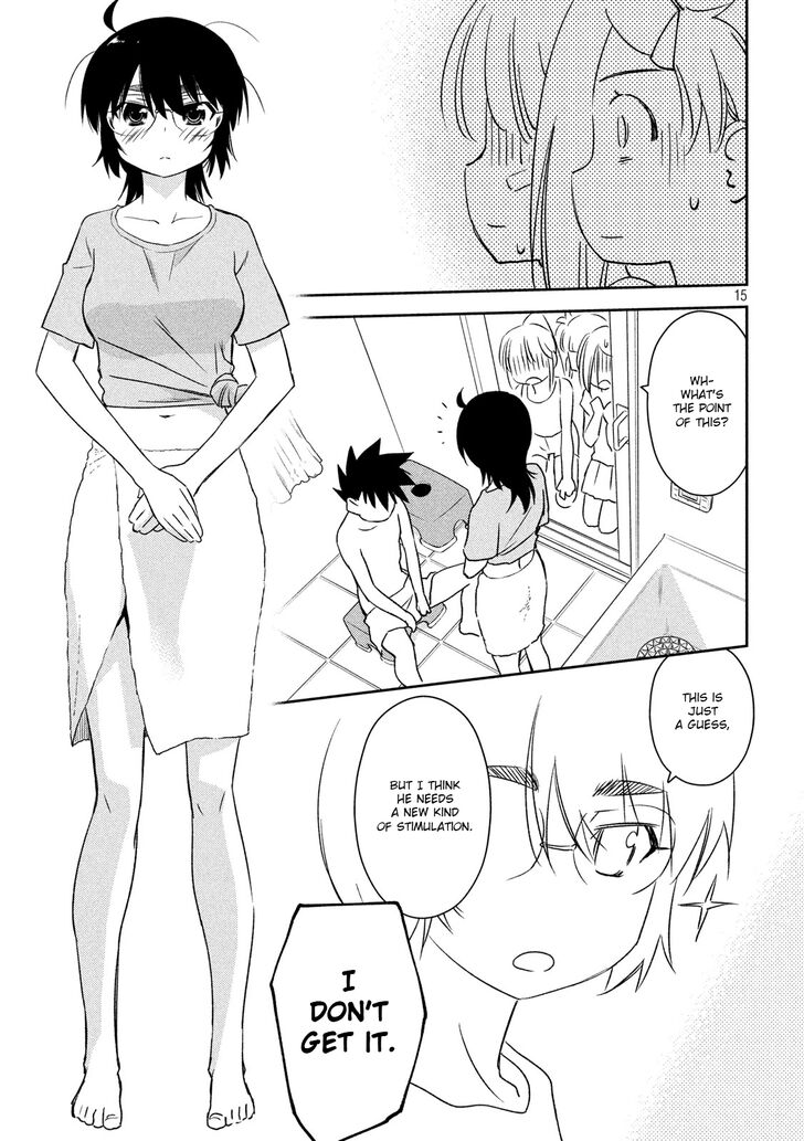Kiss x Sis Chapter 140 Page 16