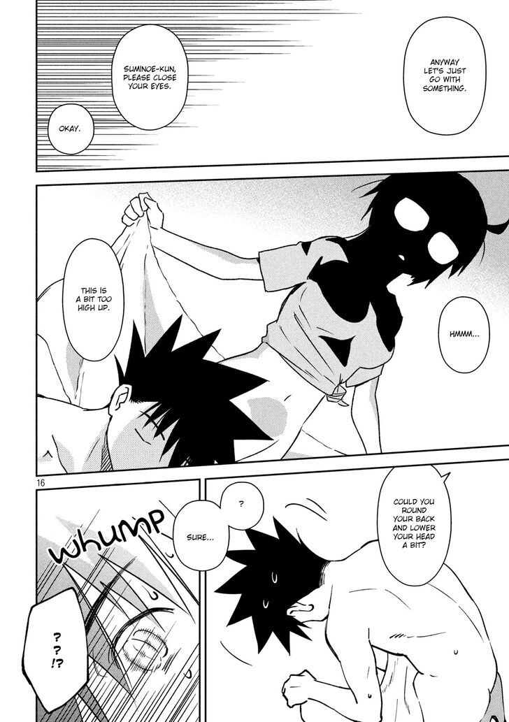 Kiss x Sis Chapter 140 Page 17