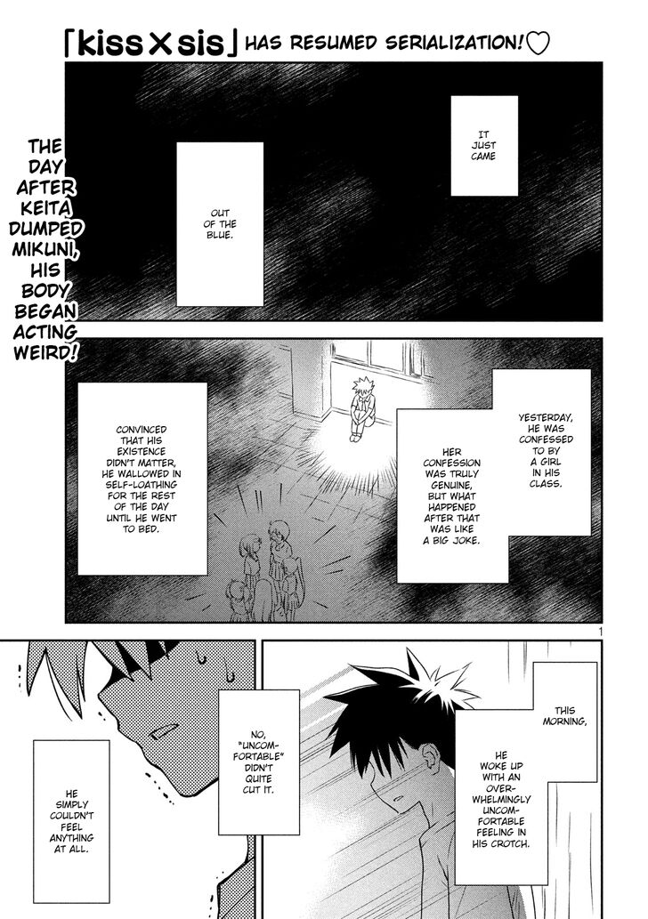 Kiss x Sis Chapter 140 Page 2