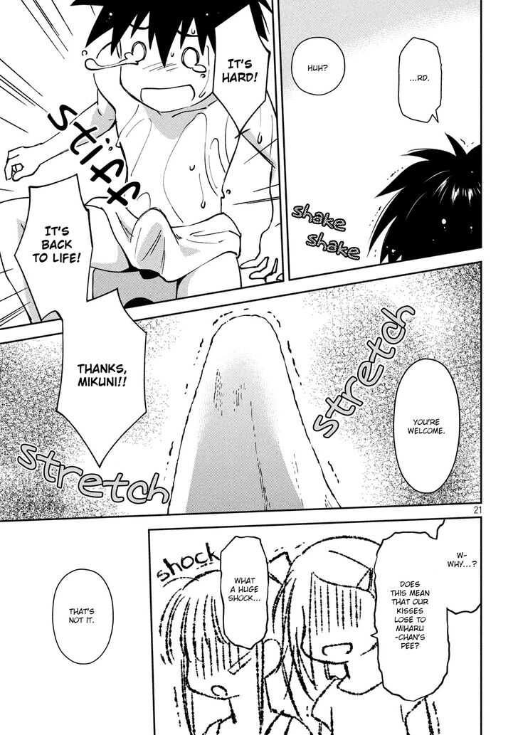 Kiss x Sis Chapter 140 Page 21