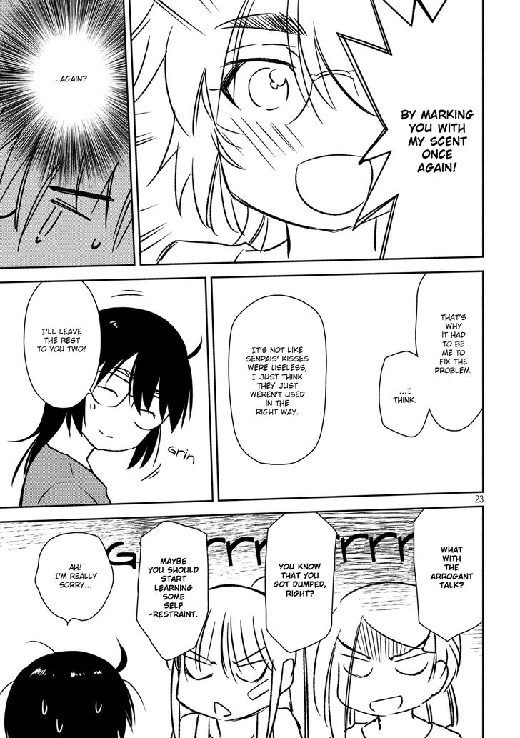 Kiss x Sis Chapter 140 Page 23