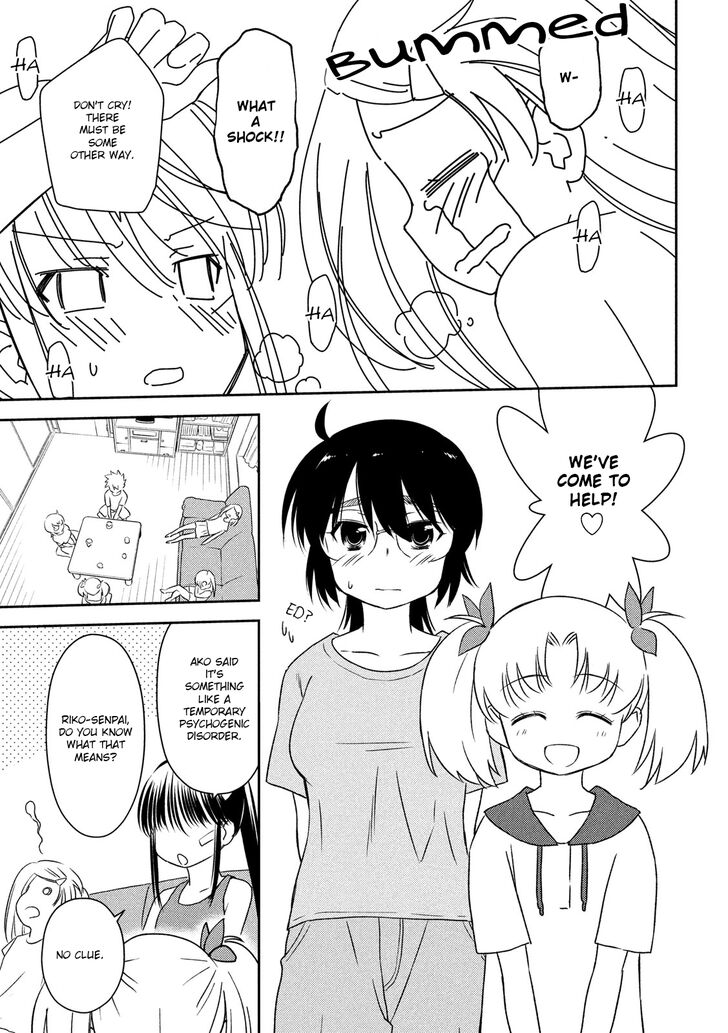 Kiss x Sis Chapter 140 Page 8