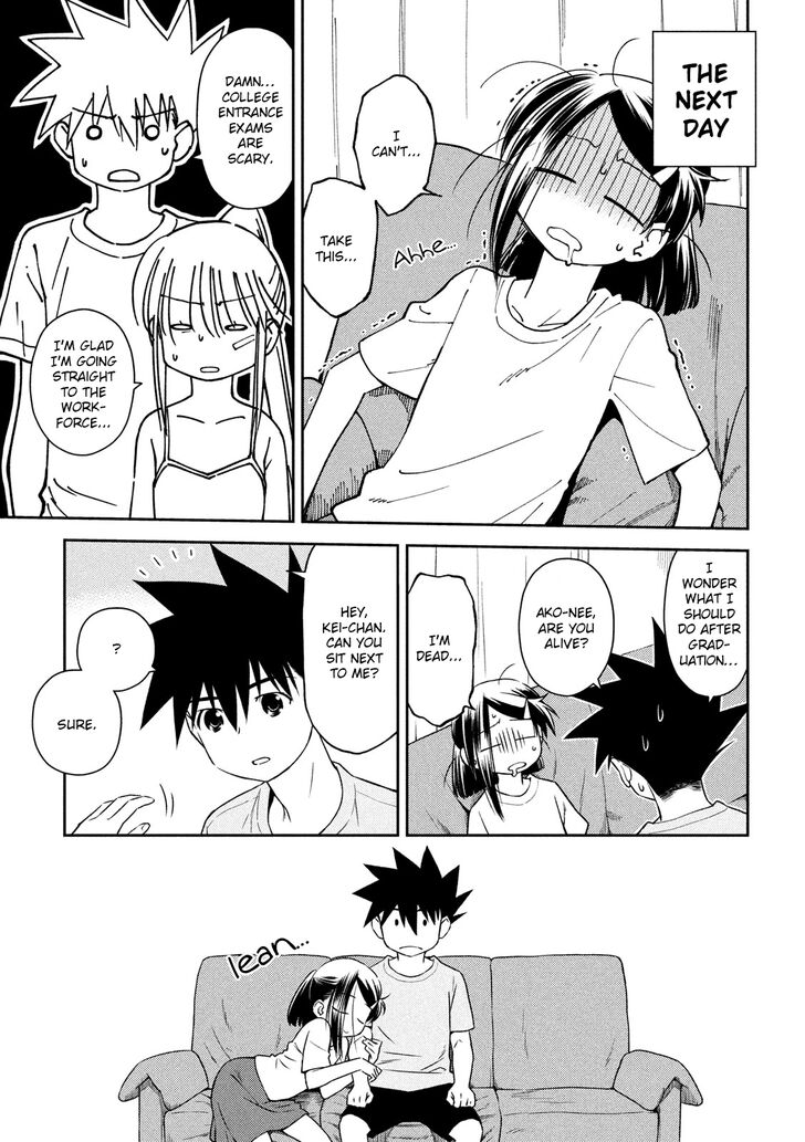 Kiss x Sis Chapter 141 Page 10