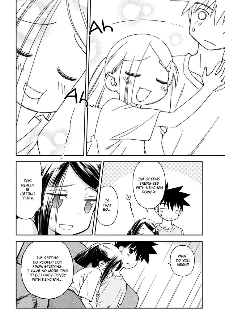 Kiss x Sis Chapter 141 Page 11