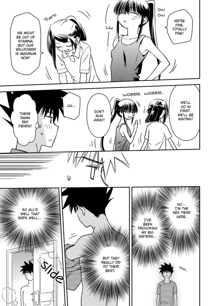 Kiss x Sis Chapter 141 Page 22