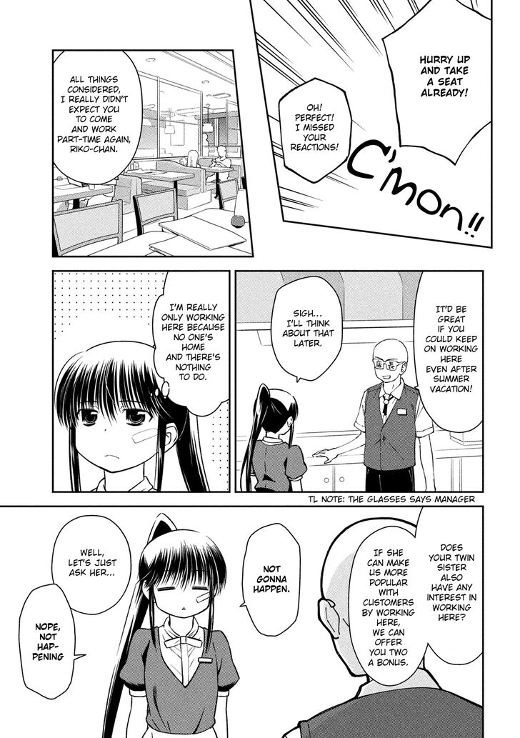 Kiss x Sis Chapter 141 Page 4