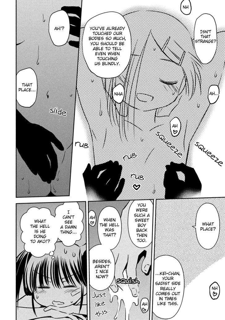 Kiss x Sis Chapter 142 Page 11