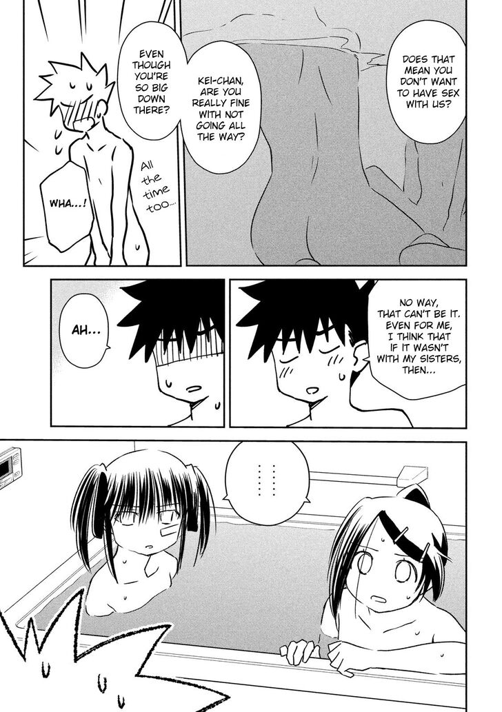 Kiss x Sis Chapter 142 Page 22