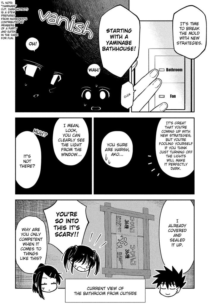 Kiss x Sis Chapter 142 Page 5