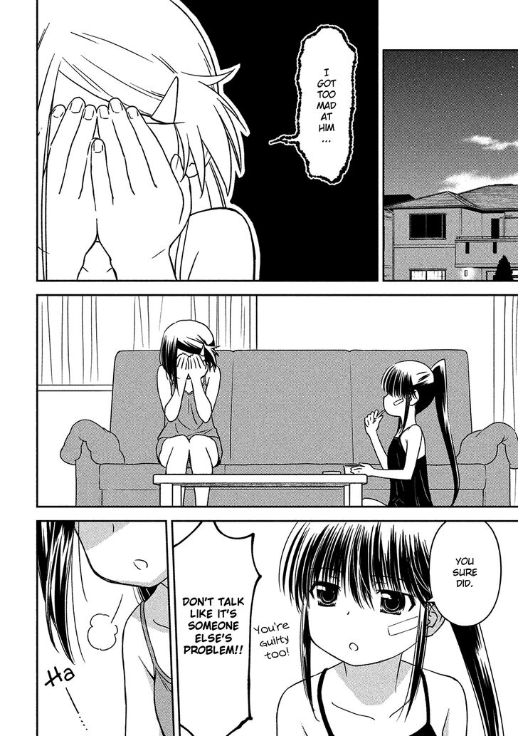 Kiss x Sis Chapter 143 Page 5