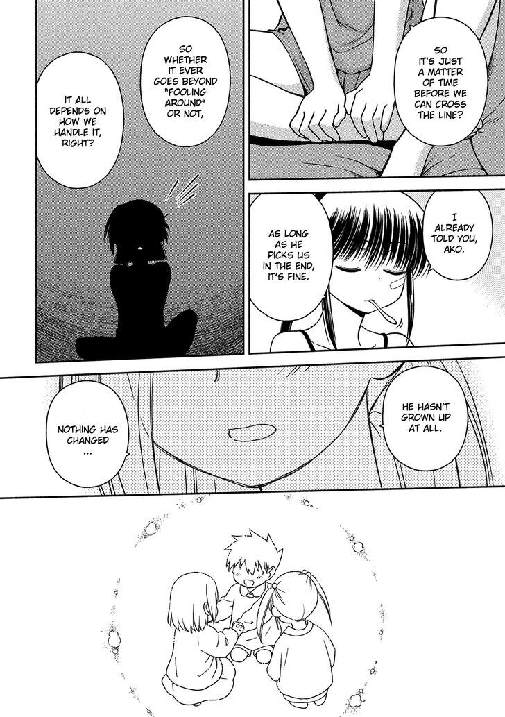 Kiss x Sis Chapter 143 Page 9