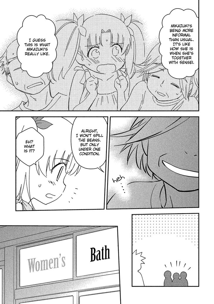 Kiss x Sis Chapter 144 Page 10