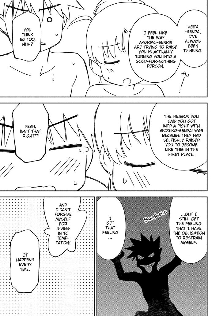Kiss x Sis Chapter 144 Page 22