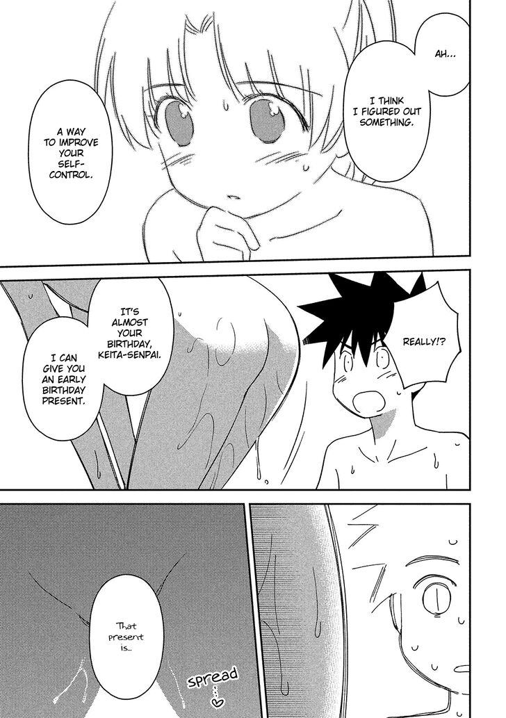 Kiss x Sis Chapter 144 Page 24