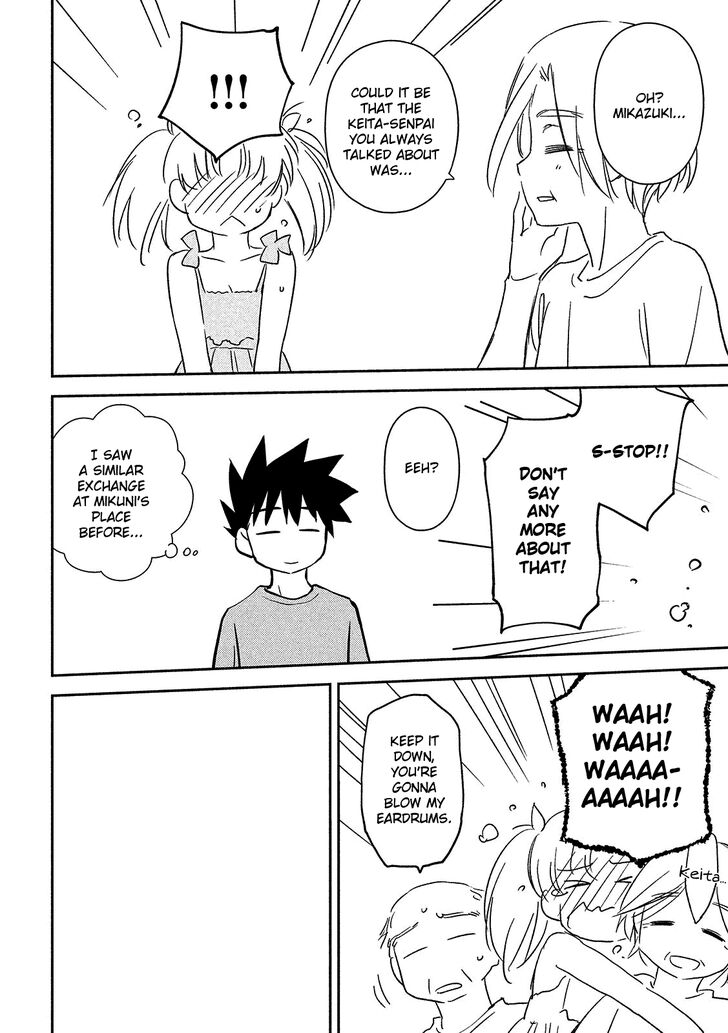 Kiss x Sis Chapter 144 Page 9