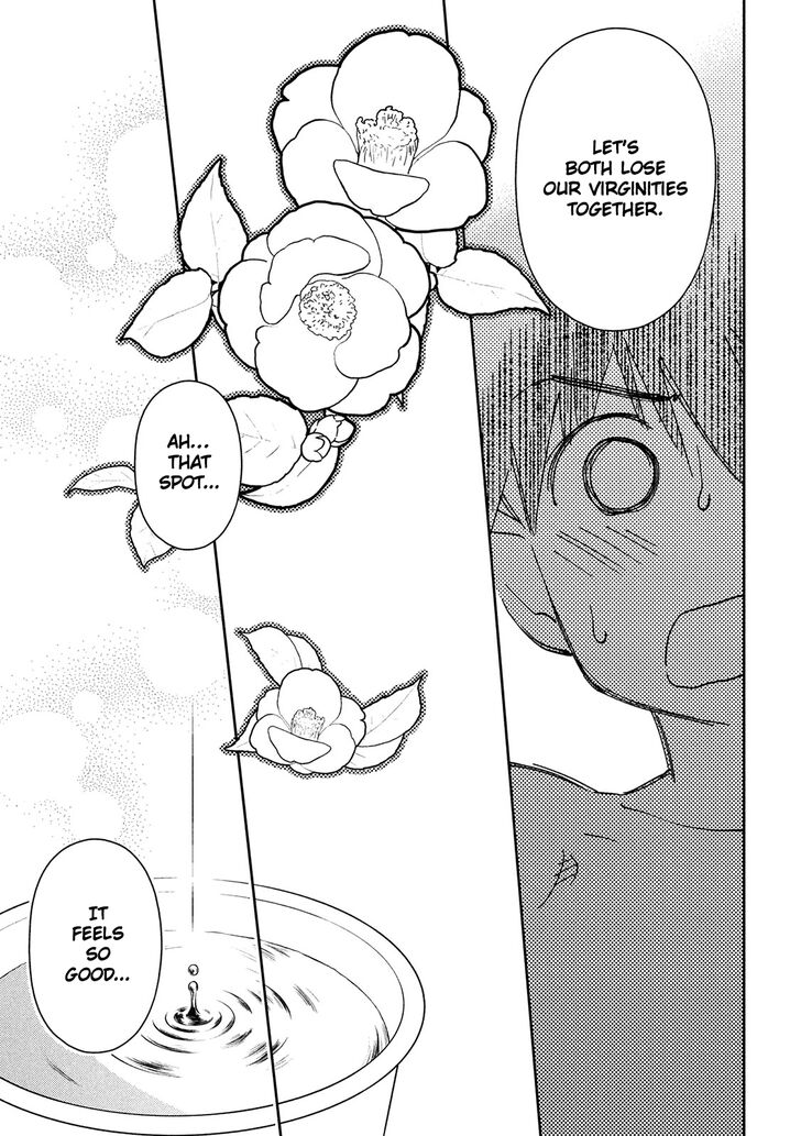 Kiss x Sis Chapter 145 Page 10