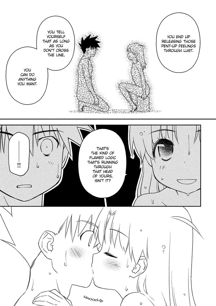 Kiss x Sis Chapter 145 Page 14