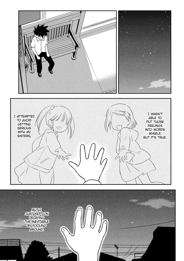 Kiss x Sis Chapter 145 Page 20