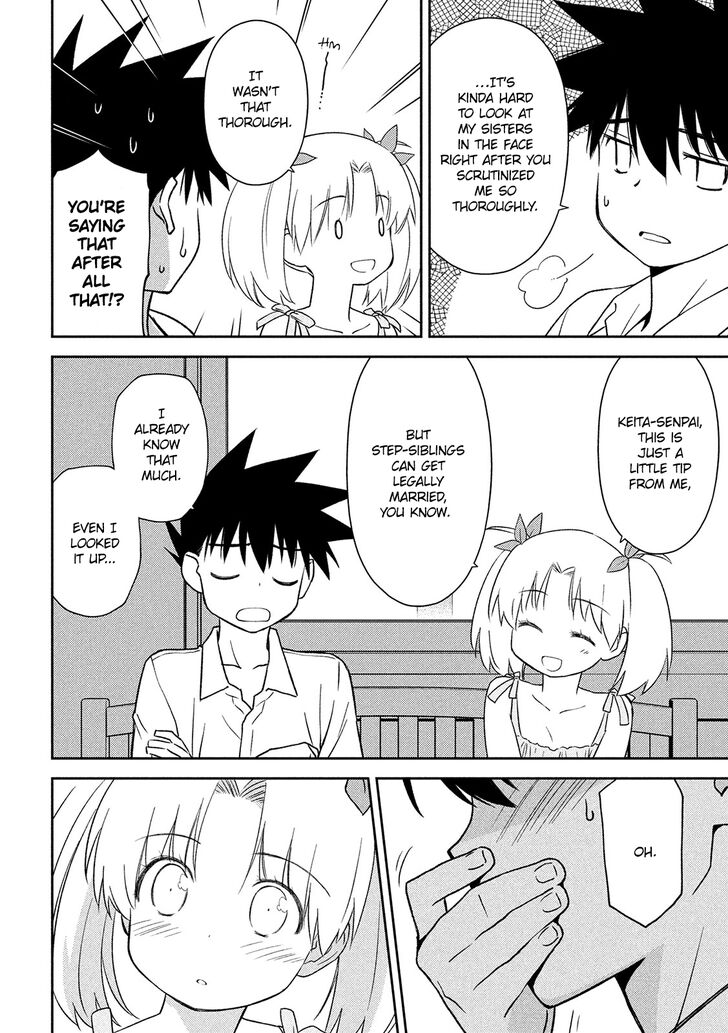 Kiss x Sis Chapter 145 Page 23