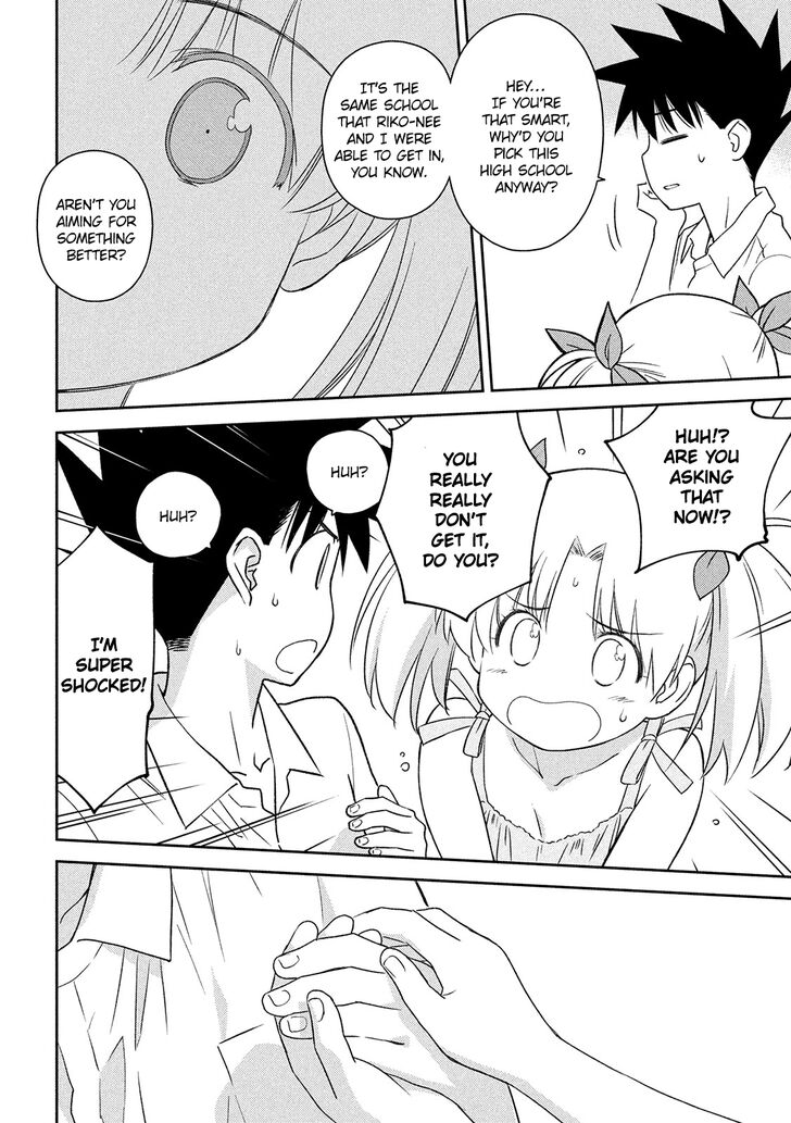 Kiss x Sis Chapter 145 Page 25