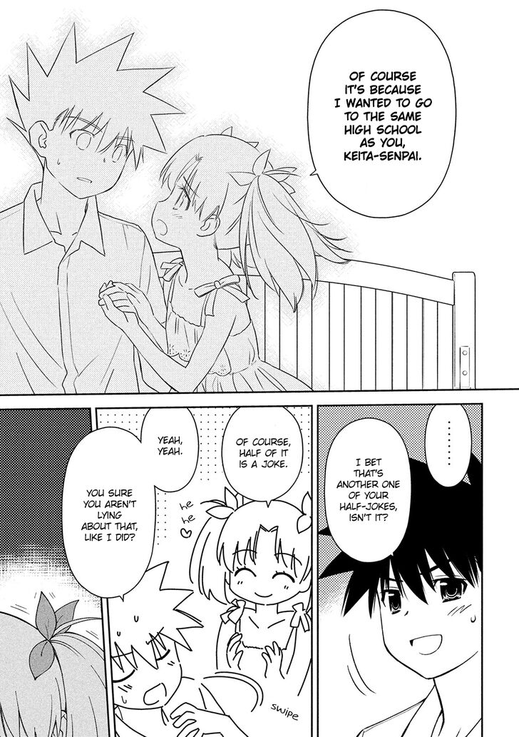 Kiss x Sis Chapter 145 Page 26