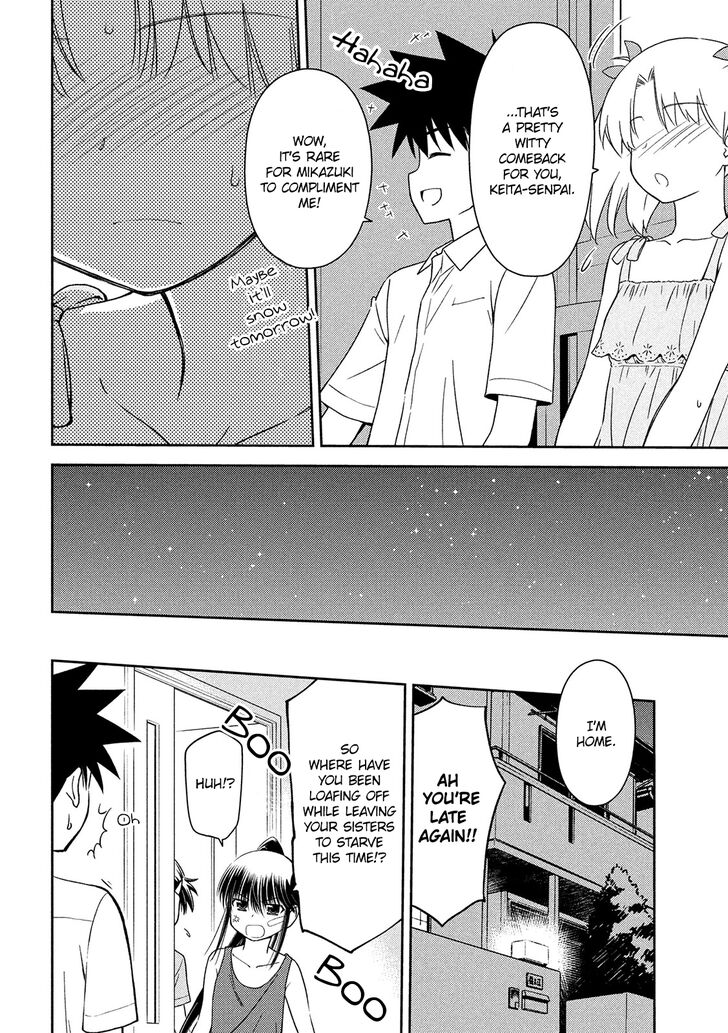 Kiss x Sis Chapter 145 Page 27