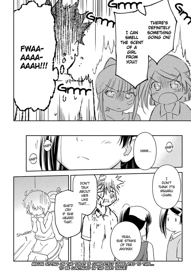 Kiss x Sis Chapter 145 Page 29
