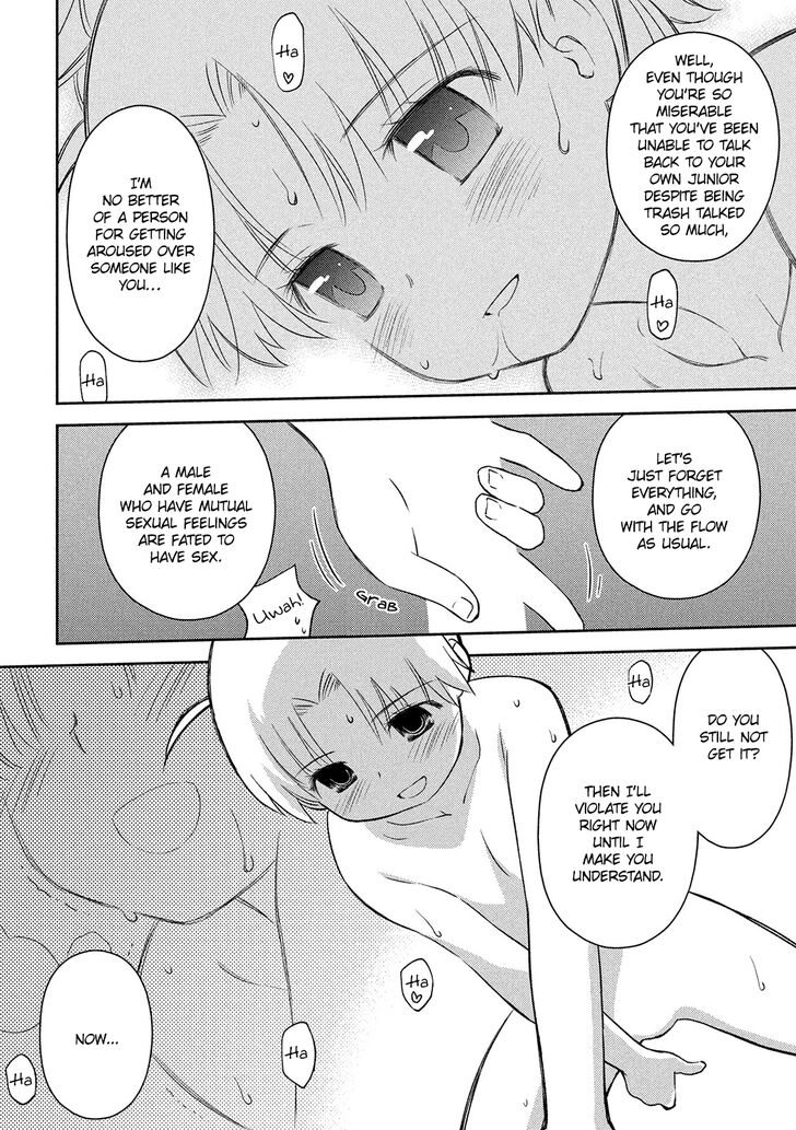 Kiss x Sis Chapter 145 Page 9