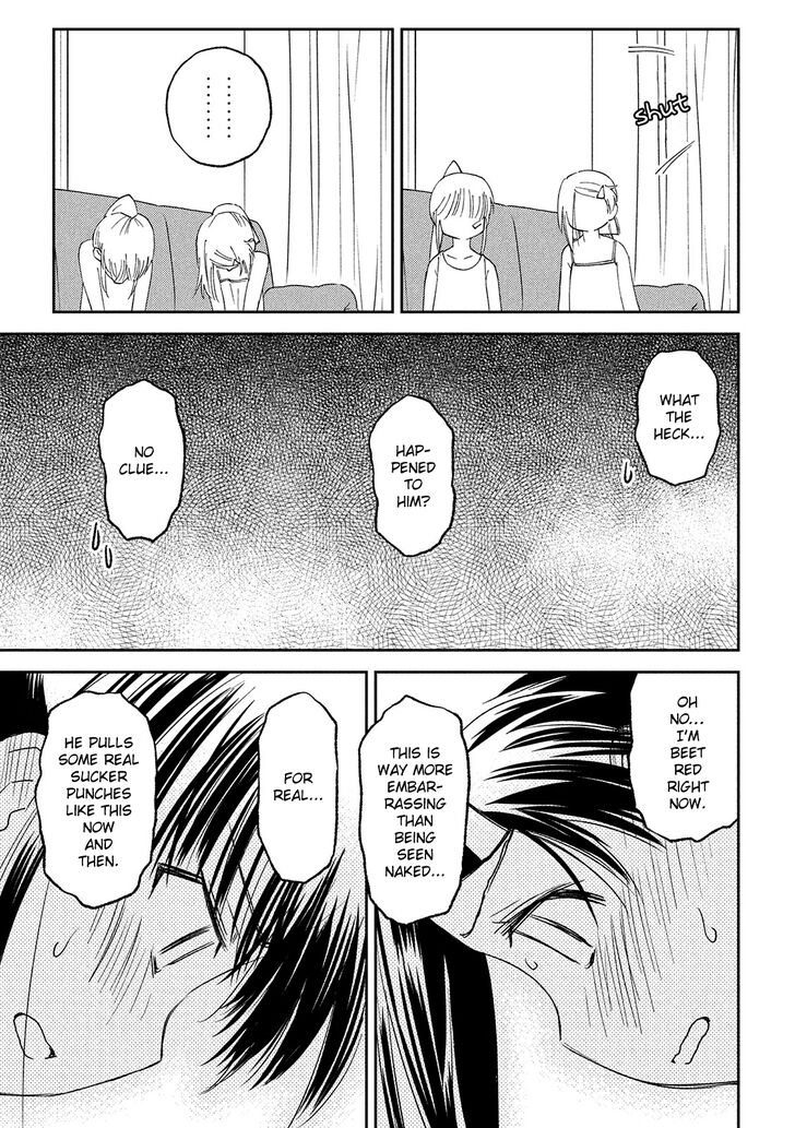 Kiss x Sis Chapter 146 Page 11