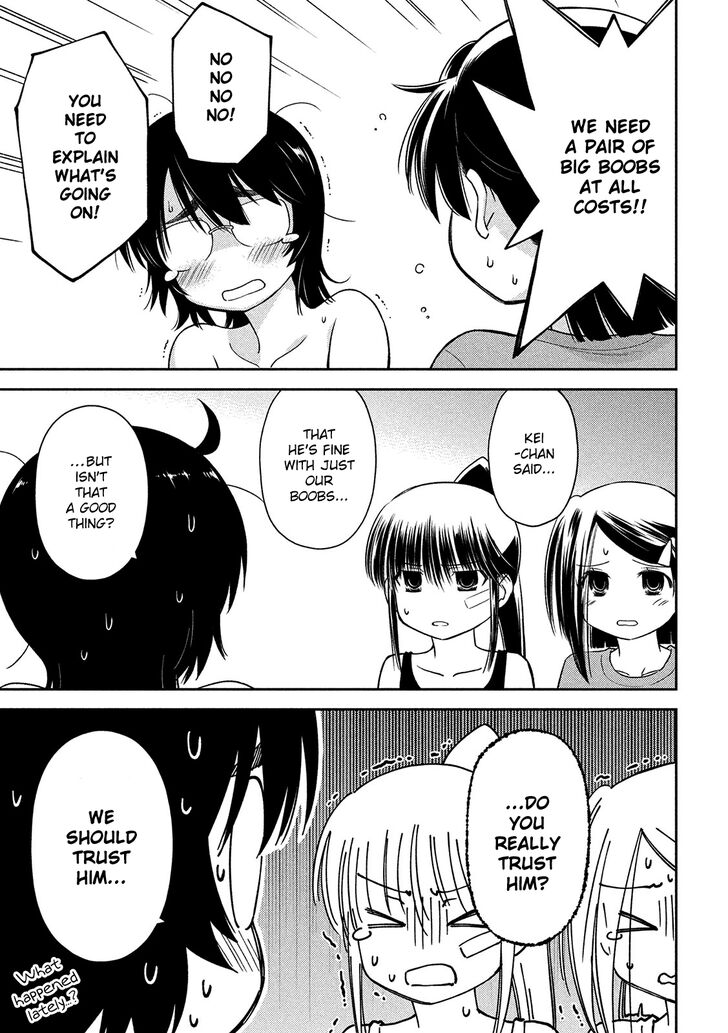 Kiss x Sis Chapter 146 Page 13