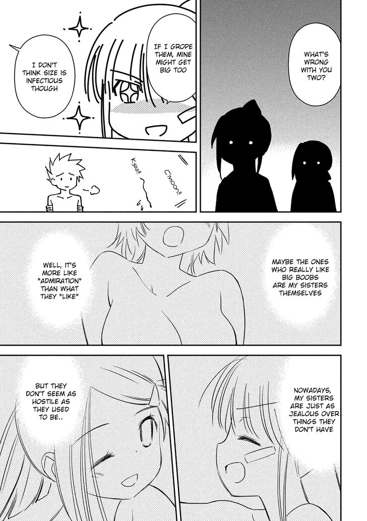 Kiss x Sis Chapter 146 Page 27